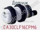 Датчик CA30CLF16CPM6