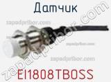 Датчик EI1808TBOSS фотография 2.