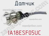 Датчик IA18ESF05UC фотография 2.