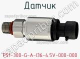 Датчик P51-300-G-A-I36-4.5V-000-000