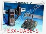 Датчик E3X-DAB6-S 