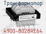 Трансформатор 4900-8028RE64 