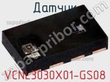Датчик VCNL3030X01-GS08 фотография 2.