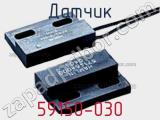 Датчик 59150-030 фотография 2.