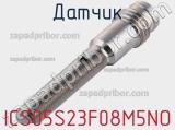 Датчик ICS05S23F08M5NO фотография 2.
