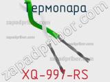 Термопара XQ-997-RS 