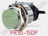 Датчик PR30-15DP фотография 2.