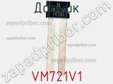 Датчик VM721V1 фотография 2.