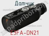 Датчик E3FA-DN21 фотография 2.