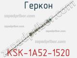 Геркон KSK-1A52-1520 