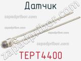 Датчик TEPT4400 фотография 3.