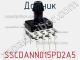 Датчик SSCDANN015PD2A5 фотография 2.