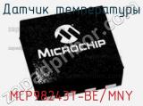 Датчик температуры MCP98243T-BE/MNY фотография 2.