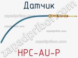 Датчик HPC-AU-P 