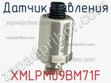 Датчик давления XMLPM09BM71F 