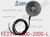 Датчик FC2311-0000-2000-L фотография 2.