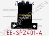 Датчик EE-SPZ401-A фотография 2.