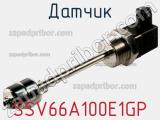 Датчик SSV66A100E1GP фотография 2.