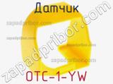 Датчик OTC-1-YW фотография 2.
