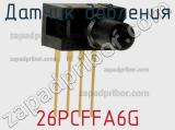 Датчик давления 26PCFFA6G фотография 2.