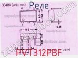 Реле PVT312PBF фотография 3.