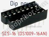 DIP панель SCS-16 (DS1009-16AN)