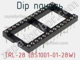 DIP панель TRL-28 (DS1001-01-28W) фотография 2.
