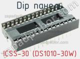 DIP панель ICSS-30 (DS1010-30W) 