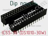 DIP панель ICSS-30 (DS1010-30W) фотография 2.