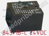 Реле 843-1B-C 24VDC 