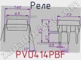 Реле PVU414PBF фотография 2.