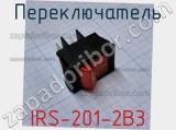 Переключатель IRS-201-2B3 фотография 2.