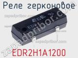 EDR2H1A1200