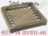 SMD панель PLCC- 68 (DS1032-68) фотография 2.
