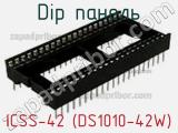 DIP панель ICSS-42 (DS1010-42W) фотография 2.