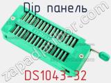 DIP панель DS1043-32 