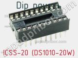 DIP панель ICSS-20 (DS1010-20W) 