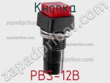 Кнопка PBS-12B 
