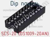 DIP панель SCS-20 (DS1009-20AN) фотография 2.