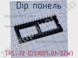 DIP панель TRL-32 (DS1001-01-32W) фотография 2.