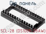 DIP панель SCL-28 (DS1009-28AW) 