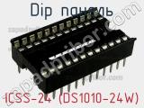 DIP панель ICSS-24 (DS1010-24W) 