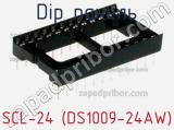 DIP панель SCL-24 (DS1009-24AW) 