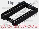 DIP панель SCL-24 (DS1009-24AW) фотография 3.