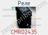 Реле CMRD2435 фотография 3.