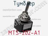 Тумблер MTS-202-A1 