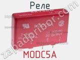 Реле MODC5A