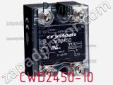 Реле CWD2450-10 фотография 2.