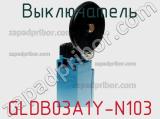 Выключатель GLDB03A1Y-N103 фотография 3.