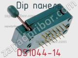 DIP панель DS1044-14 